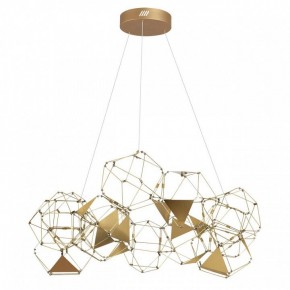 Подвесная люстра Odeon Light Trellis 5086/56L в Качканаре - kachkanar.mebel24.online | фото 5