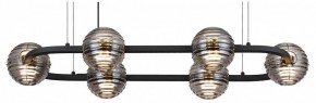 Подвесная люстра Odeon Light Troni 5041/60LA в Качканаре - kachkanar.mebel24.online | фото
