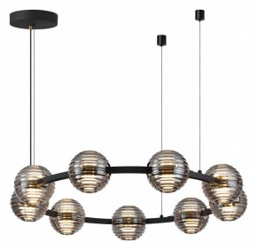 Подвесная люстра Odeon Light Troni 5041/90L в Качканаре - kachkanar.mebel24.online | фото 3