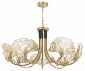 Подвесная люстра Odeon Light Ventaglio 4870/7 в Качканаре - kachkanar.mebel24.online | фото 3
