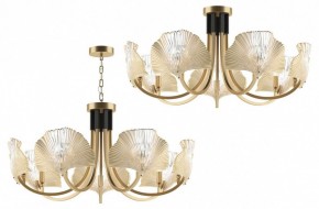 Подвесная люстра Odeon Light Ventaglio 4870/7 в Качканаре - kachkanar.mebel24.online | фото 4
