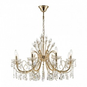 Подвесная люстра Odeon Light Versia 4977/8 в Качканаре - kachkanar.mebel24.online | фото 2