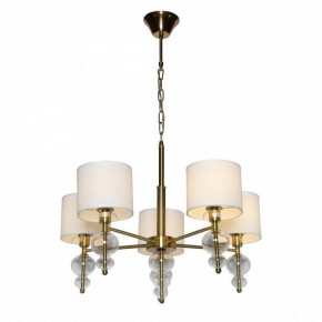 Подвесная люстра Omnilux Amelia OML-56703-05 в Качканаре - kachkanar.mebel24.online | фото 2
