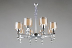 Подвесная люстра Omnilux Aprica OML-70803-08 в Качканаре - kachkanar.mebel24.online | фото 4