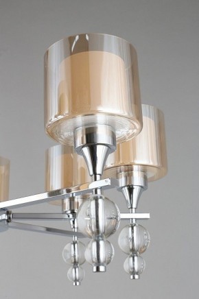 Подвесная люстра Omnilux Aprica OML-70803-08 в Качканаре - kachkanar.mebel24.online | фото 9