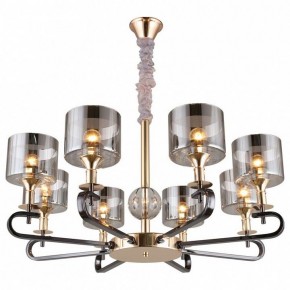 Подвесная люстра Omnilux Ausonia OML-68703-08 в Качканаре - kachkanar.mebel24.online | фото 2