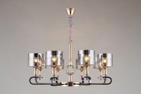 Подвесная люстра Omnilux Ausonia OML-68703-08 в Качканаре - kachkanar.mebel24.online | фото 5