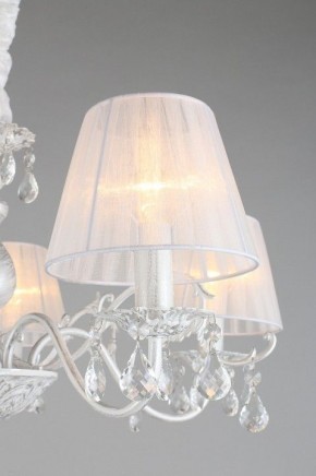 Подвесная люстра Omnilux Bantine OML-53213-05 в Качканаре - kachkanar.mebel24.online | фото 13