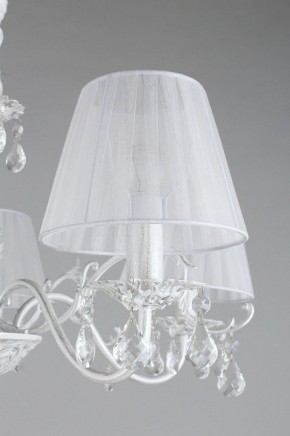 Подвесная люстра Omnilux Bantine OML-53213-05 в Качканаре - kachkanar.mebel24.online | фото 14