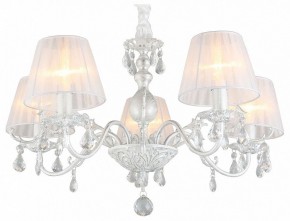 Подвесная люстра Omnilux Bantine OML-53213-05 в Качканаре - kachkanar.mebel24.online | фото 2
