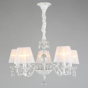 Подвесная люстра Omnilux Bantine OML-53213-05 в Качканаре - kachkanar.mebel24.online | фото 5
