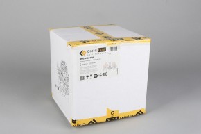 Подвесная люстра Omnilux Bantine OML-53213-05 в Качканаре - kachkanar.mebel24.online | фото 8