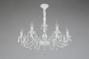Подвесная люстра Omnilux Bantine OML-53213-08 в Качканаре - kachkanar.mebel24.online | фото 10
