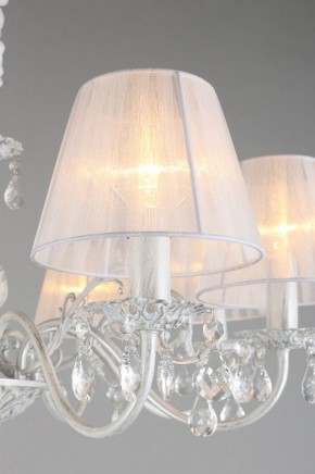 Подвесная люстра Omnilux Bantine OML-53213-08 в Качканаре - kachkanar.mebel24.online | фото 13