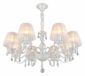 Подвесная люстра Omnilux Bantine OML-53213-08 в Качканаре - kachkanar.mebel24.online | фото 2