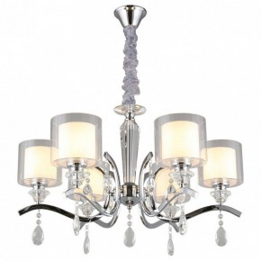 Подвесная люстра Omnilux Bollate OML-70903-06 в Качканаре - kachkanar.mebel24.online | фото