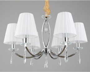 Подвесная люстра Omnilux Breguzzo OML-57703-06 в Качканаре - kachkanar.mebel24.online | фото 3