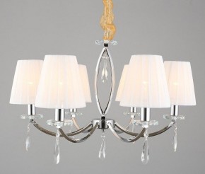 Подвесная люстра Omnilux Breguzzo OML-57703-06 в Качканаре - kachkanar.mebel24.online | фото 4