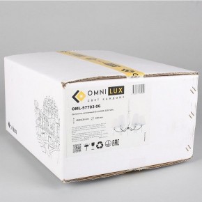Подвесная люстра Omnilux Breguzzo OML-57703-06 в Качканаре - kachkanar.mebel24.online | фото 7