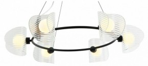 Подвесная люстра Omnilux Cennina OML-52403-06 в Качканаре - kachkanar.mebel24.online | фото