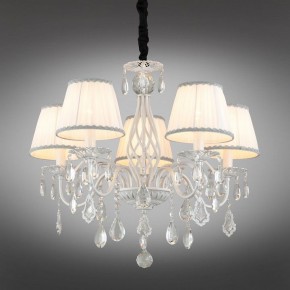Подвесная люстра Omnilux Cremona OML-60813-05 в Качканаре - kachkanar.mebel24.online | фото 2