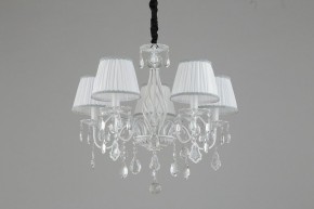 Подвесная люстра Omnilux Cremona OML-60813-05 в Качканаре - kachkanar.mebel24.online | фото 3