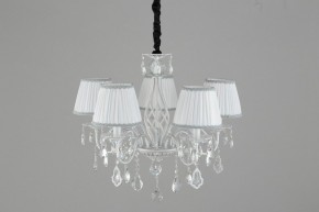 Подвесная люстра Omnilux Cremona OML-60813-05 в Качканаре - kachkanar.mebel24.online | фото 5