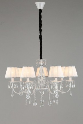 Подвесная люстра Omnilux Cremona OML-60813-07 в Качканаре - kachkanar.mebel24.online | фото 4