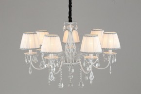 Подвесная люстра Omnilux Cremona OML-60813-07 в Качканаре - kachkanar.mebel24.online | фото 6