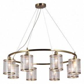 Подвесная люстра Omnilux Lanloup OML-59803-08 в Качканаре - kachkanar.mebel24.online | фото 2