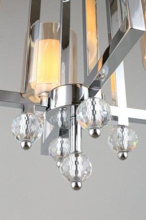 Подвесная люстра Omnilux Malito OML-79903-04 в Качканаре - kachkanar.mebel24.online | фото 7