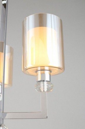 Подвесная люстра Omnilux Malito OML-79903-04 в Качканаре - kachkanar.mebel24.online | фото 8