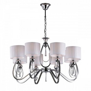 Подвесная люстра Omnilux Mellitto OML-63803-08 в Качканаре - kachkanar.mebel24.online | фото 2