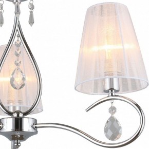 Подвесная люстра Omnilux Molinella OML-56203-03 в Качканаре - kachkanar.mebel24.online | фото 4