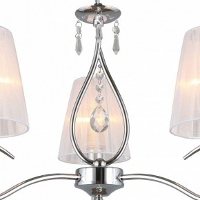 Подвесная люстра Omnilux Molinella OML-56203-03 в Качканаре - kachkanar.mebel24.online | фото 6