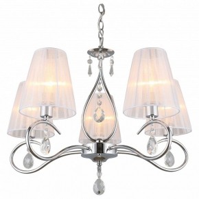 Подвесная люстра Omnilux Molinella OML-56203-05 в Качканаре - kachkanar.mebel24.online | фото 2