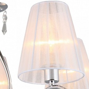 Подвесная люстра Omnilux Molinella OML-56203-05 в Качканаре - kachkanar.mebel24.online | фото 3