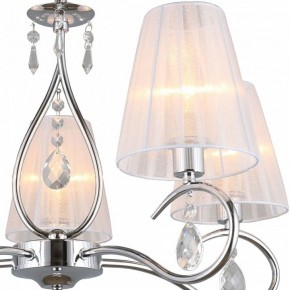 Подвесная люстра Omnilux Molinella OML-56203-05 в Качканаре - kachkanar.mebel24.online | фото 4