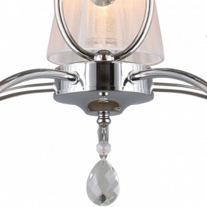 Подвесная люстра Omnilux Molinella OML-56203-05 в Качканаре - kachkanar.mebel24.online | фото 5