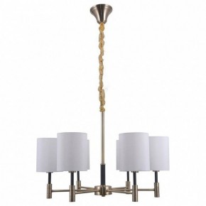 Подвесная люстра Omnilux Mulazzo OML-57503-06 в Качканаре - kachkanar.mebel24.online | фото 2