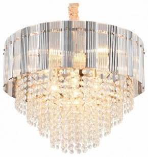 Подвесная люстра Omnilux Naro OML-69503-08 в Качканаре - kachkanar.mebel24.online | фото 2