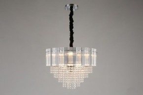 Подвесная люстра Omnilux Naro OML-69513-08 в Качканаре - kachkanar.mebel24.online | фото 4
