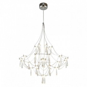 Подвесная люстра Omnilux Perelli OML-29603-30 в Качканаре - kachkanar.mebel24.online | фото 2