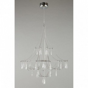 Подвесная люстра Omnilux Perelli OML-29603-30 в Качканаре - kachkanar.mebel24.online | фото 4