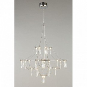 Подвесная люстра Omnilux Perelli OML-29603-30 в Качканаре - kachkanar.mebel24.online | фото 5