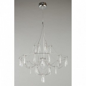 Подвесная люстра Omnilux Perelli OML-29603-30 в Качканаре - kachkanar.mebel24.online | фото 8