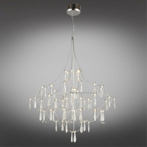 Подвесная люстра Omnilux Perelli OML-29603-63 в Качканаре - kachkanar.mebel24.online | фото 2