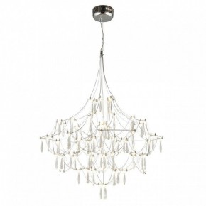 Подвесная люстра Omnilux Perelli OML-29603-63 в Качканаре - kachkanar.mebel24.online | фото 3