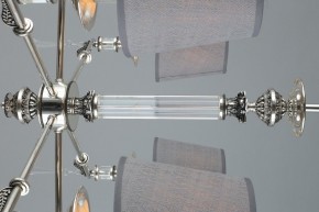 Подвесная люстра Omnilux Rivoli OML-64203-06 в Качканаре - kachkanar.mebel24.online | фото 8