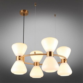 Подвесная люстра Omnilux Trevasco OML-59603-08 в Качканаре - kachkanar.mebel24.online | фото 6